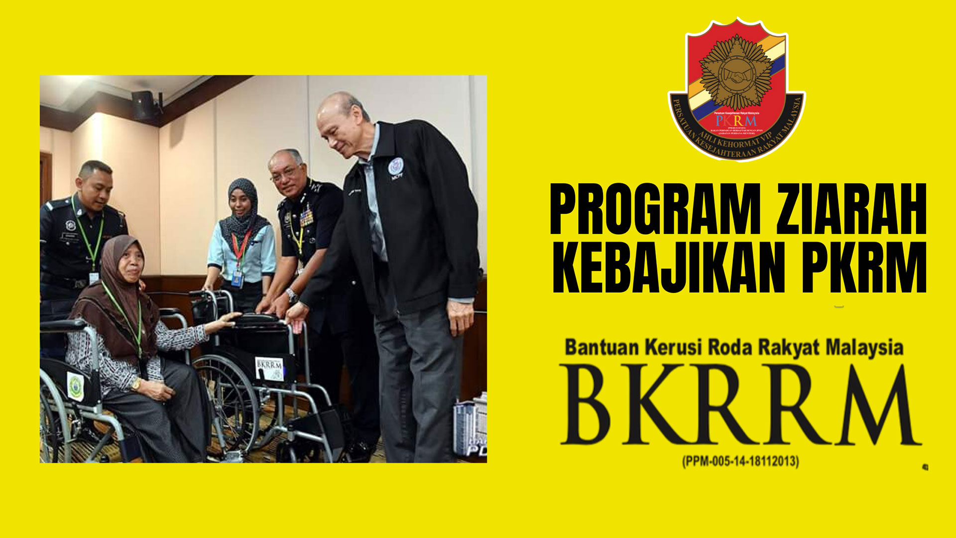Bantuan Kerusi Roda Rakyat Malaysia