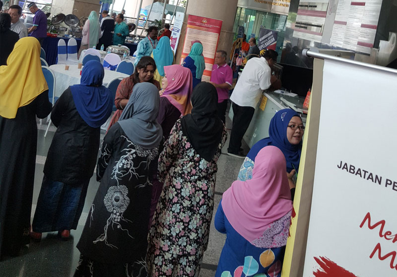 Program Interaksi Perpaduan 2016 Bersama JPNIN