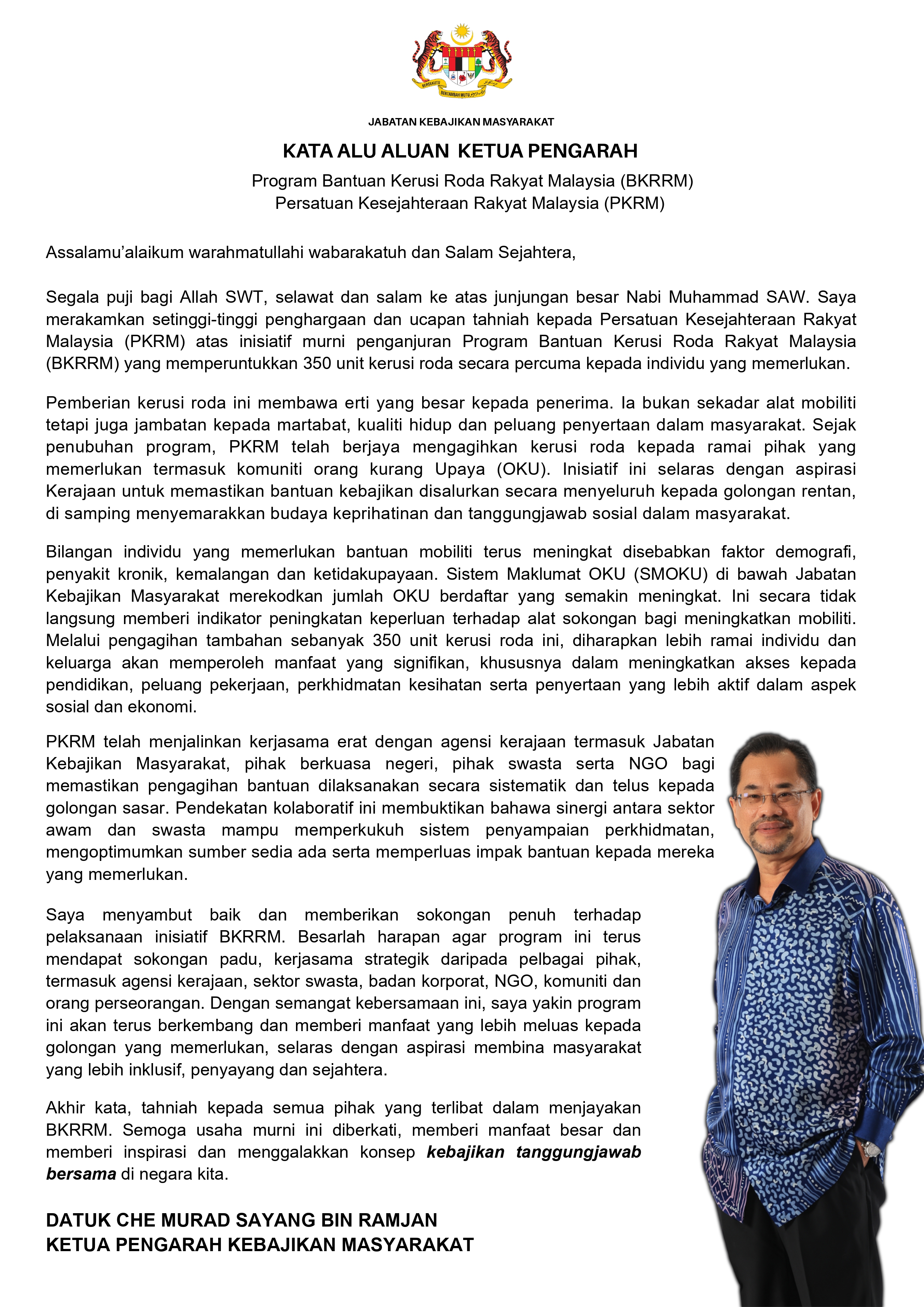 Kata Aluan KPJKM
